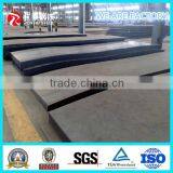 High Tensile 1500mm Opened Plate thumbnail-5