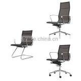 Commercial Furniture General Use Mesh Executive Chair, Executive Chiar, Executive Office Chairs thumbnail-5