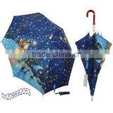 Christmas Umbrella,blue Baby Umbrella,auto Children Umbrella thumbnail-1