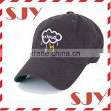 Quality Embroidered Leather Strap Custom Baseball Hat Wholesale Custom Cap Hat thumbnail-2