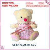 Audit Factory Plush Bear Toys With Skirt thumbnail-1