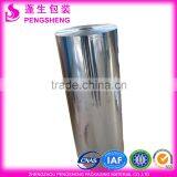 10mic Metalized PET Silver Lamination Film thumbnail-5