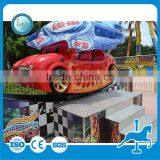 Newest Hot Sale! Kids Games Rides Flying Car Rides for Sale thumbnail-4