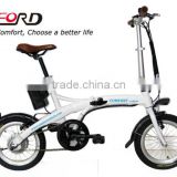 16inch Lightweight small wheel alum frame ebike CF-TDR01Z
