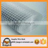 Professional Supplier Welded Wire Mesh (real Factory)
