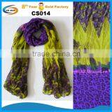 Fashionable Animal Printed Scarf thumbnail-1
