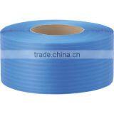 10kg/roll pp Strapping Band thumbnail-2