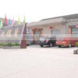 Danyang Yunhe Town Changhong Spring Factory company overview - view 1 thumbnail