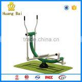 High-quality Outdoor Fitness Equipment Elliptical Machine thumbnail-5