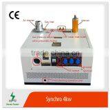 LPG Chp 4kw SP4L thumbnail-1