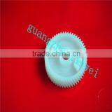 6LJ76802000 Main Motor Gear for 2006 2306 2506 2505 2007 2307 2507 thumbnail-4
