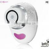 CosBeauty CB-012 High Frequency Vibration Personal Use Electric Super Cool Face Wash Machine thumbnail-1