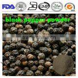 Food Grade black pepper extract