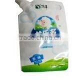 Solpack Brand New Stand Up Pouch With Nozzle