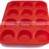 Hot New Products for 2016 Non Stick Cake Mold Silicone thumbnail-5