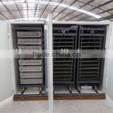Factory Directly Price Poultry Equipment for Broiler thumbnail-2