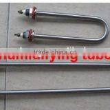 500w Humidity Tube for Egg Incubator