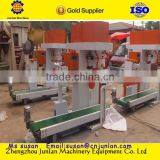 Multi Rice Pellet Granule Packing Machine +8618637188608 thumbnail-1