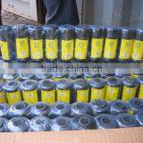 Polyester / Nylon Twine Spools, 100G/75G thumbnail-3