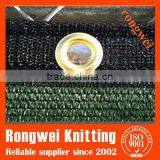 Hdpe Fence Netting With Brass Button