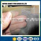 High Quality Stainless Steel Filter Mesh