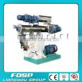 Ring Die Pellet Making Machine/Feed Pelletizing Machine for Feed Mill Plant thumbnail-5