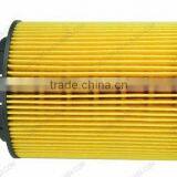Factory Price Auto Engine Oil Filter High Quality at Low Price thumbnail-2