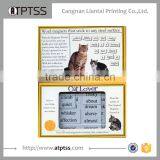 Novelty Creative Magnetic Poetry Kit thumbnail-1