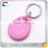 ABS 125khz Rfid Keytag 13.56mhz Rfid Keyfob Tag for Hotel Door Access Control Systems thumbnail-3