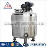 Cosmetic Double Boiler Scraper Machine for Skin Care Products thumbnail-1