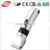 Professional Hair Clipper thumbnail-1