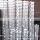 Factory Welded Wire Mesh thumbnail-5