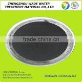 Beverage Decoloring Activated Carbon Price thumbnail-3