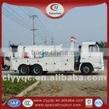 Sinotruck Heavy Wrecker Towing Truck thumbnail-1