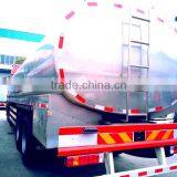 Foton Auman 8x4 Stainless Steel Tanker Truck Milk Tanker Truck Stainless Steel Tanker Truck Capacity 30tons thumbnail-4