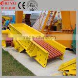Vibratory Feeder thumbnail-1