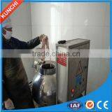 Best Quality KUNCHI Cow/sheep/pig Tripe Washer With Best Price thumbnail-2