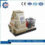 High Quality HZCS Series Vertical PTO Small Hammer Mill With Good Performance and Price thumbnail-1