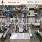 Portable Hydraulic Press Machine