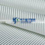 7628 Fiberglass Fabric and Resin thumbnail-2