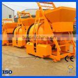 2016 Year Hot Selling Concrete Mixer Machine for Sale thumbnail-2