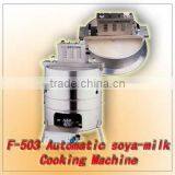 F-503 Shanghai Automatic Cooking Machine thumbnail-1