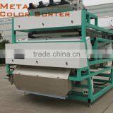 Metak Double-layers Belt Color Sorters thumbnail-4