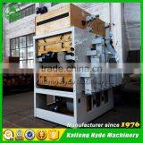 5X Air Screen Fine Seed Cleaner Machine for Seed Cleaning Plant thumbnail-4