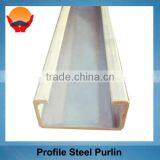 Hot Rolled Steel Profile Steel Purline thumbnail-1