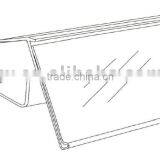 SDI-CH061 Plastic Price Tag