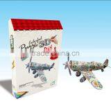 Newly-developed 3D Painting Paper Puzzle for Kids LT8881D thumbnail-1