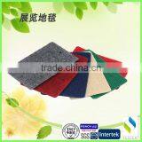 Cheap PP Polyester Ribbed Exhibition Carpet With Foam Backing thumbnail-4