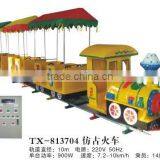 Amusement Park Ugly Duckling Electric Train(LT-813704) thumbnail-1