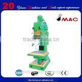 the hot sale and low price china drilling machine UDM80 of china of SMAC